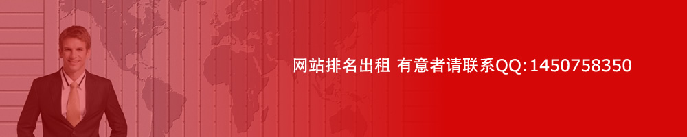 濮陽釔利化工科技有限公司